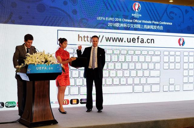 表达了对本届欧洲杯的期待以及对欧洲杯中文官网的支持